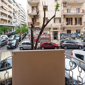 Ikos Spacious Daire Selanik